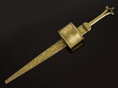 19th Century Sudanese Sword with Arm Scabbard