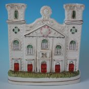 Victorian Staffordshire Pottery twin turreted building with clock