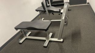 FORCE Adjustable bench with footplate