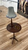 Ted Baker Embossed Table & Lamp