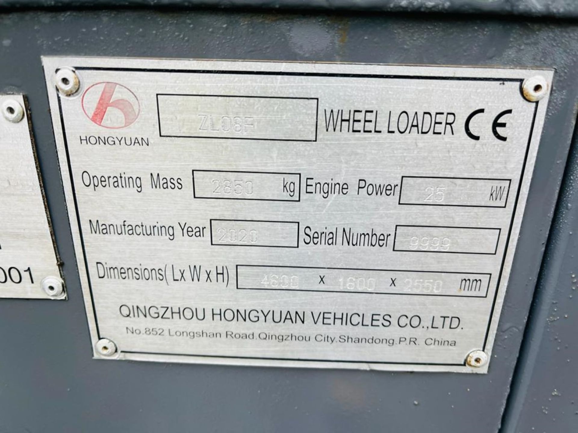 HONGYUAN ZL08F LOADER - Image 5 of 17