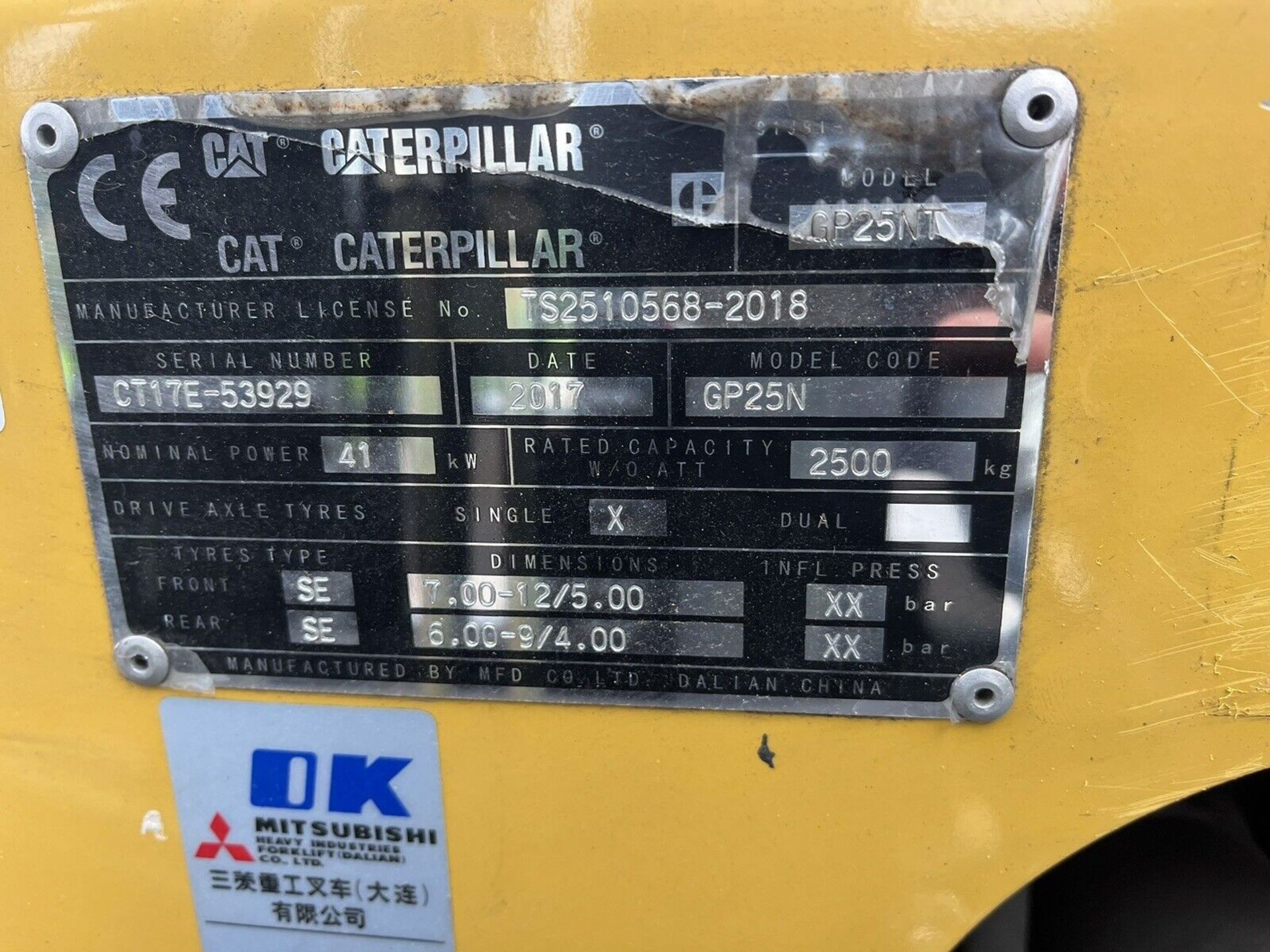 2017, CATERPILLAR 2.5 Tonne Gas Forklift (Container) Triple Mast - Image 5 of 6