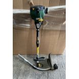 B&Q PETROL STRIMMER - UNTESTED - No Reserve