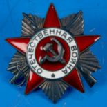 Emaillierter russischer Orden, Schraubschleife fehlt, rückseitig kyrillische Herstellerkennzeichnun