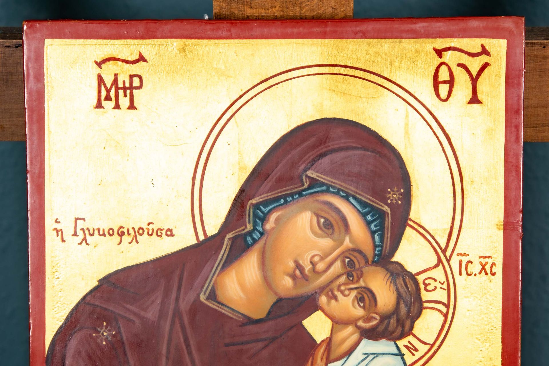 Ikone, griechisch, Darstellung der "Maria mit dem Jesusknaben", am unteren Ende "1978" datiert. Hol - Bild 5 aus 7