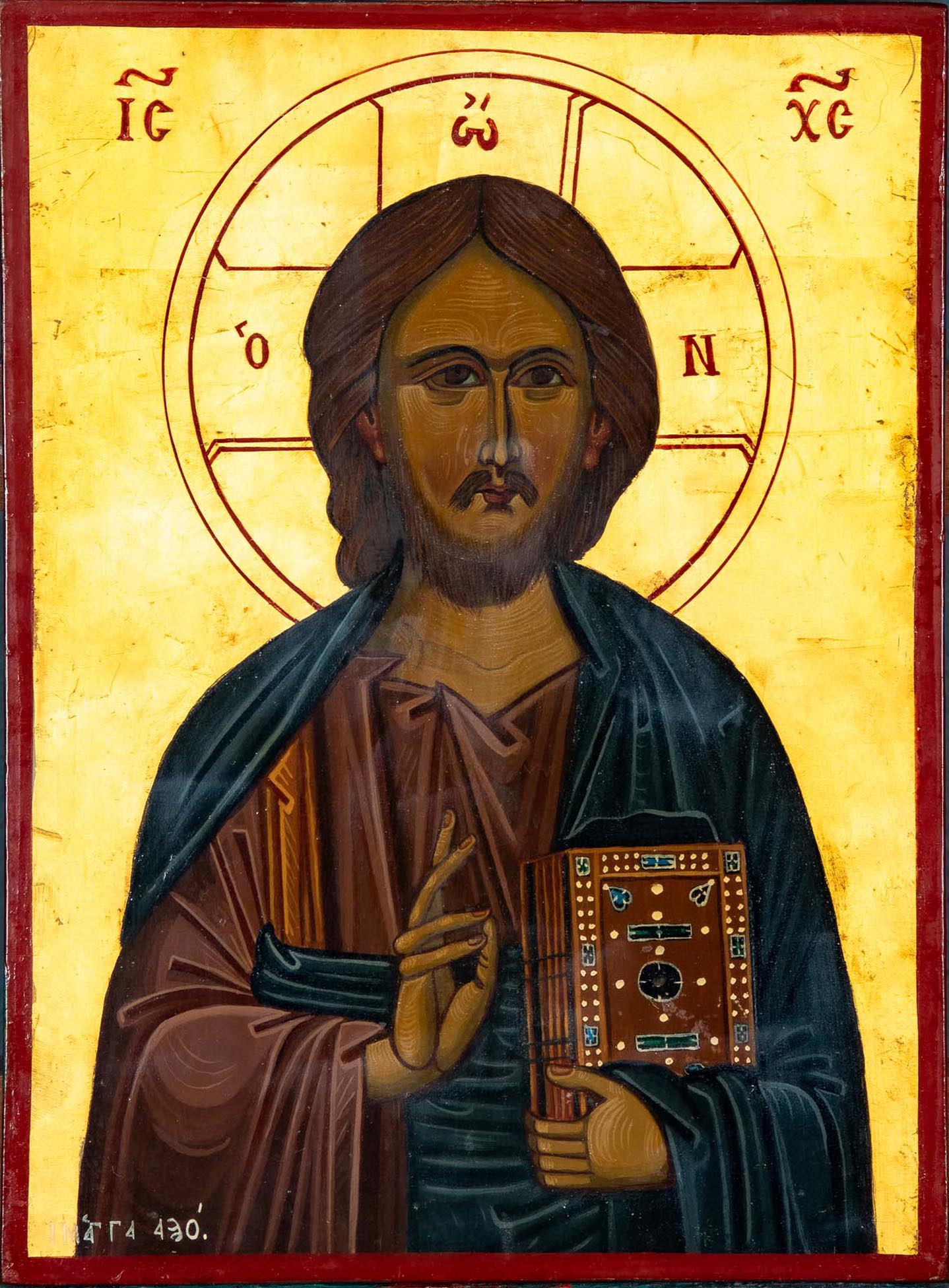 Ikone mit "Christus Pantokrator", spätes 20. Jhdt., ca. 40 x 30 cm, geringe Randschäden.