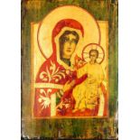 Ikone "Jungfrau Maria mit dem Jesusknaben", ca. 27,5 x 19,5 cm, 20./ 21. Jhdt.