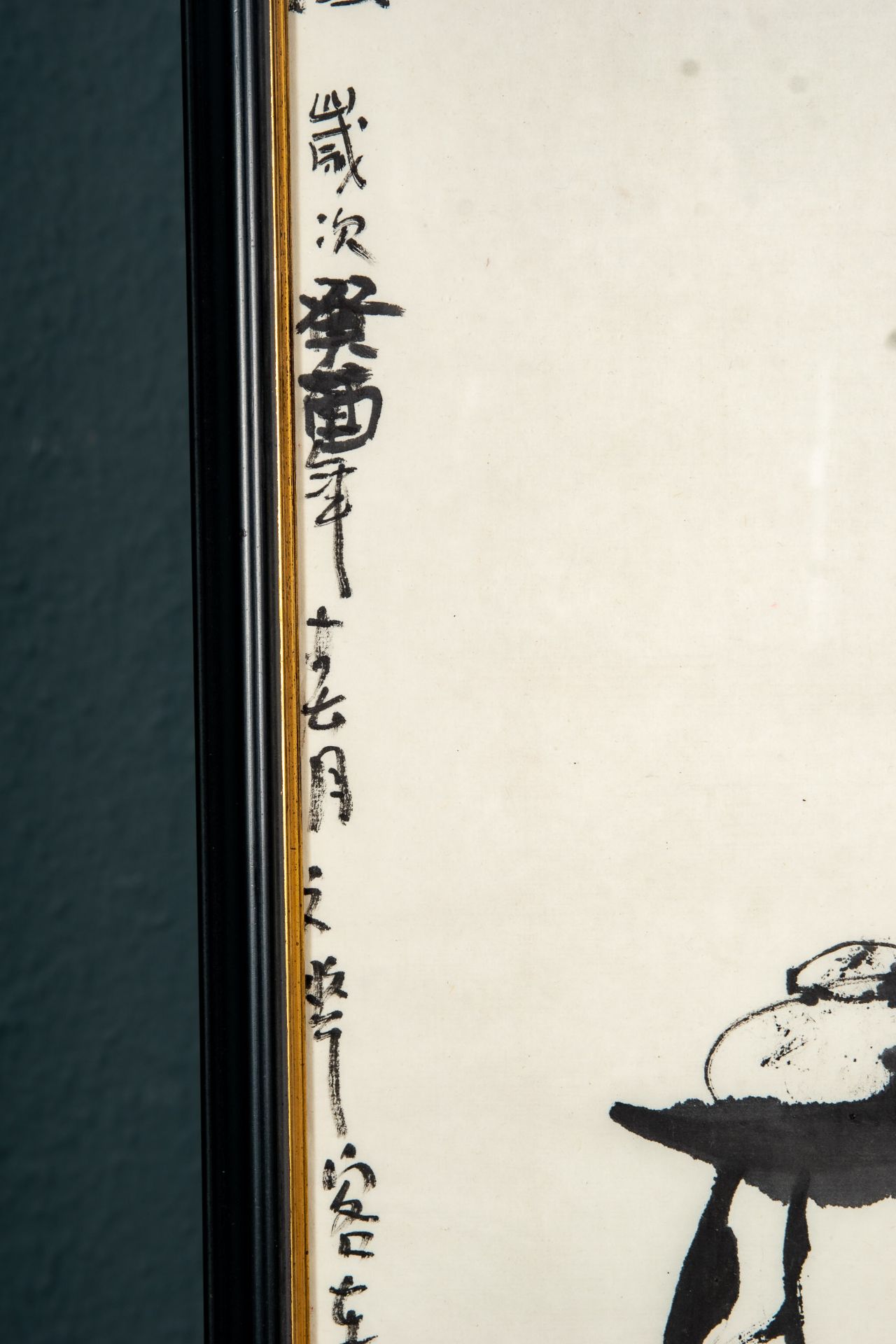 "Der Kalligraph", ostasiatische Tuschmalerei auf Papier, wohl China Ende 20. Jhdt., am linken Bildr - Bild 8 aus 9