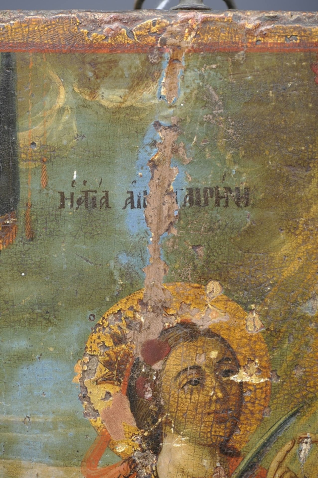 "Heilige Katharina von Alexandria". Antike Ikone - Eitempera auf Nadelholztafel, 19. Jahrhundert. - Image 9 of 9
