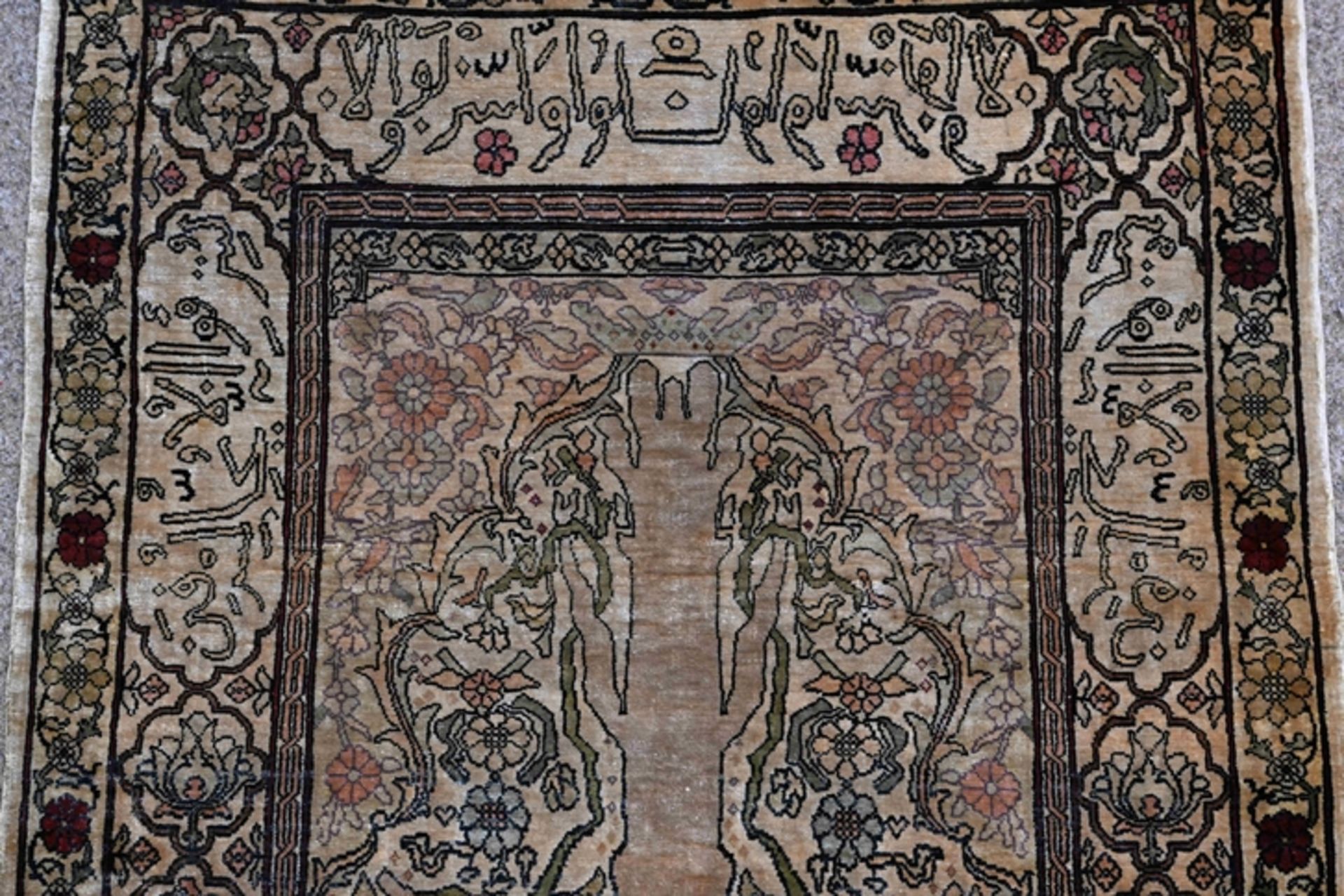 Ältere Seidenkayseri - Teppichbrücke/Gebetsteppich, ca. 54 x 77 cm. Schöner, ungereinigter Erhalt, - Bild 7 aus 7
