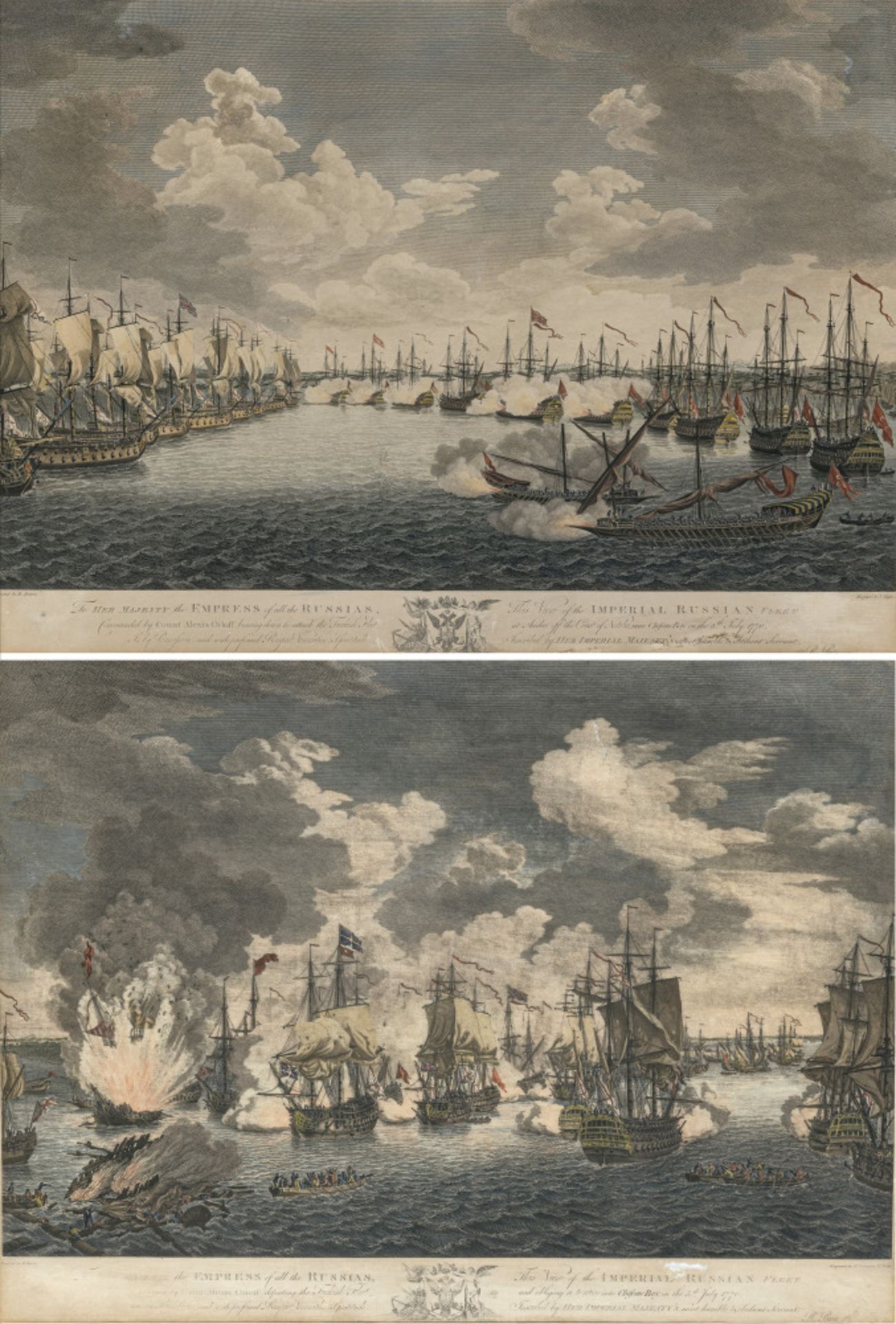Richard Paton, nach - "The View of the Imperial Russian Fleet (...) Cheseme Bay on the 5th July 1770