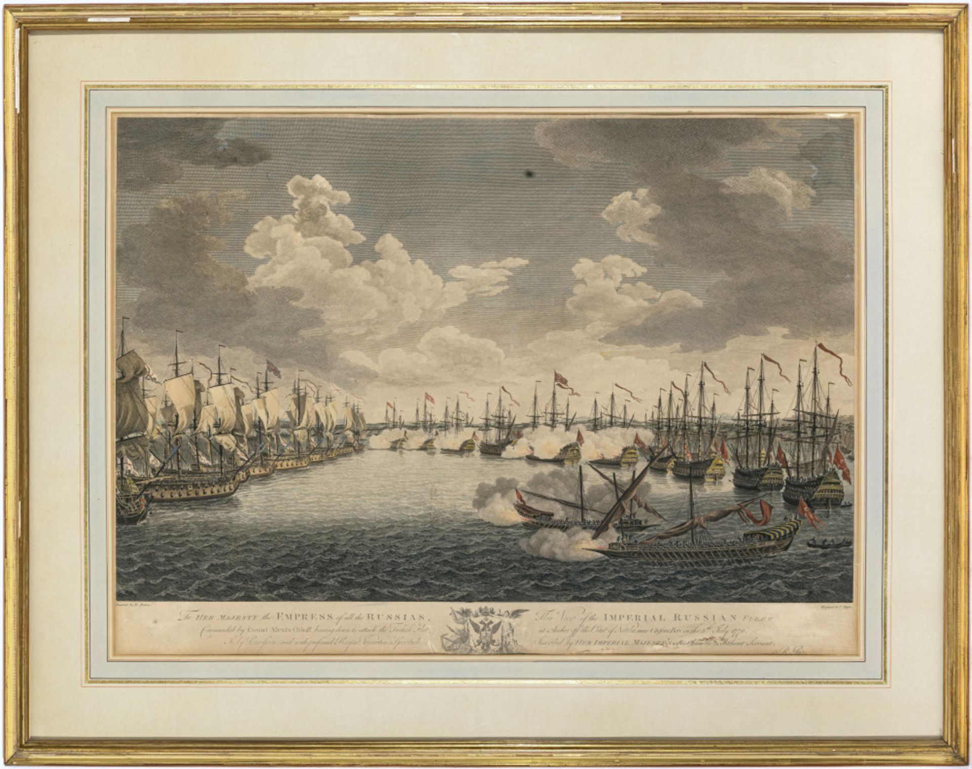 Richard Paton, nach - "The View of the Imperial Russian Fleet (...) Cheseme Bay on the 5th July 1770 - Image 2 of 3