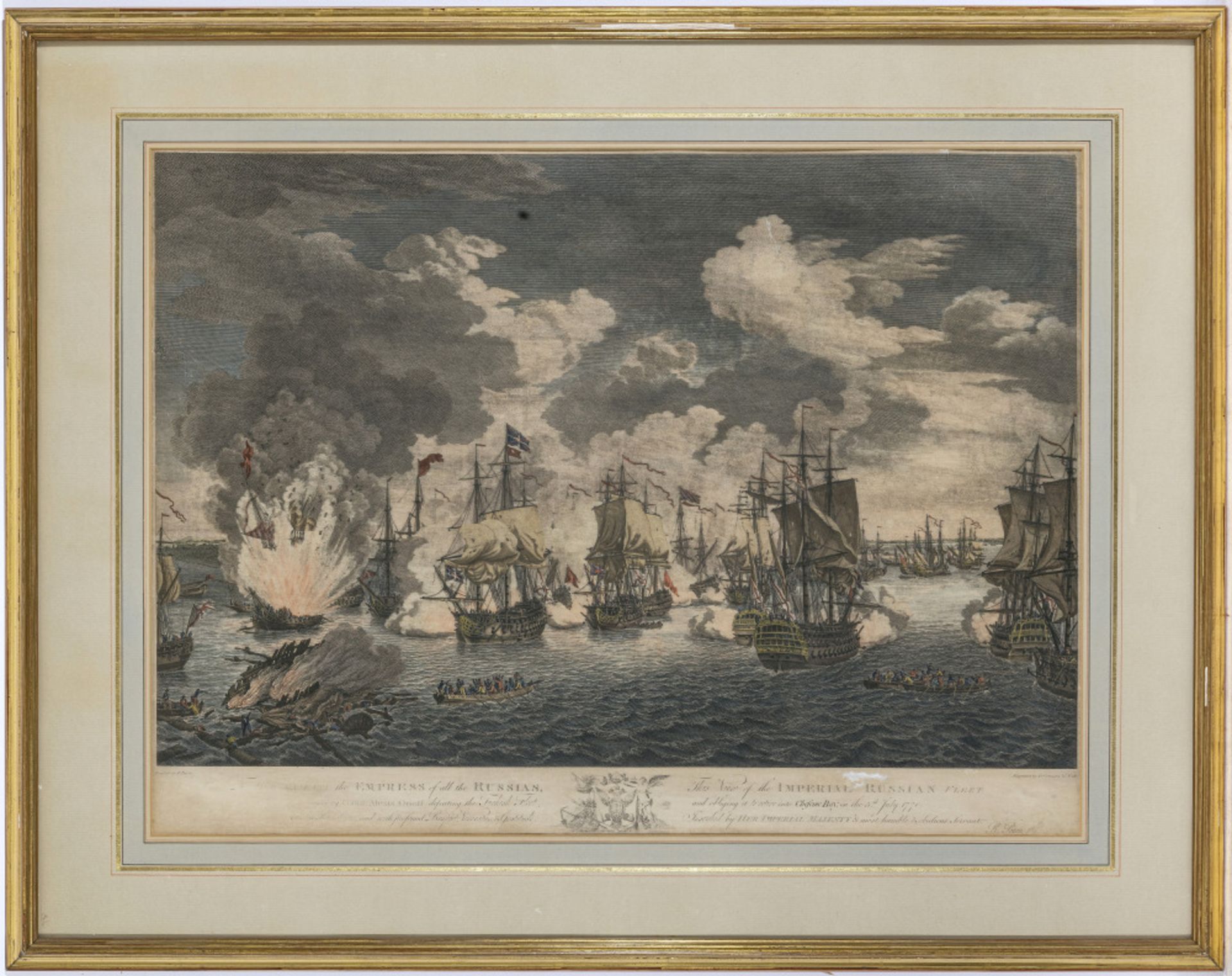 Richard Paton, nach - "The View of the Imperial Russian Fleet (...) Cheseme Bay on the 5th July 1770 - Image 3 of 3