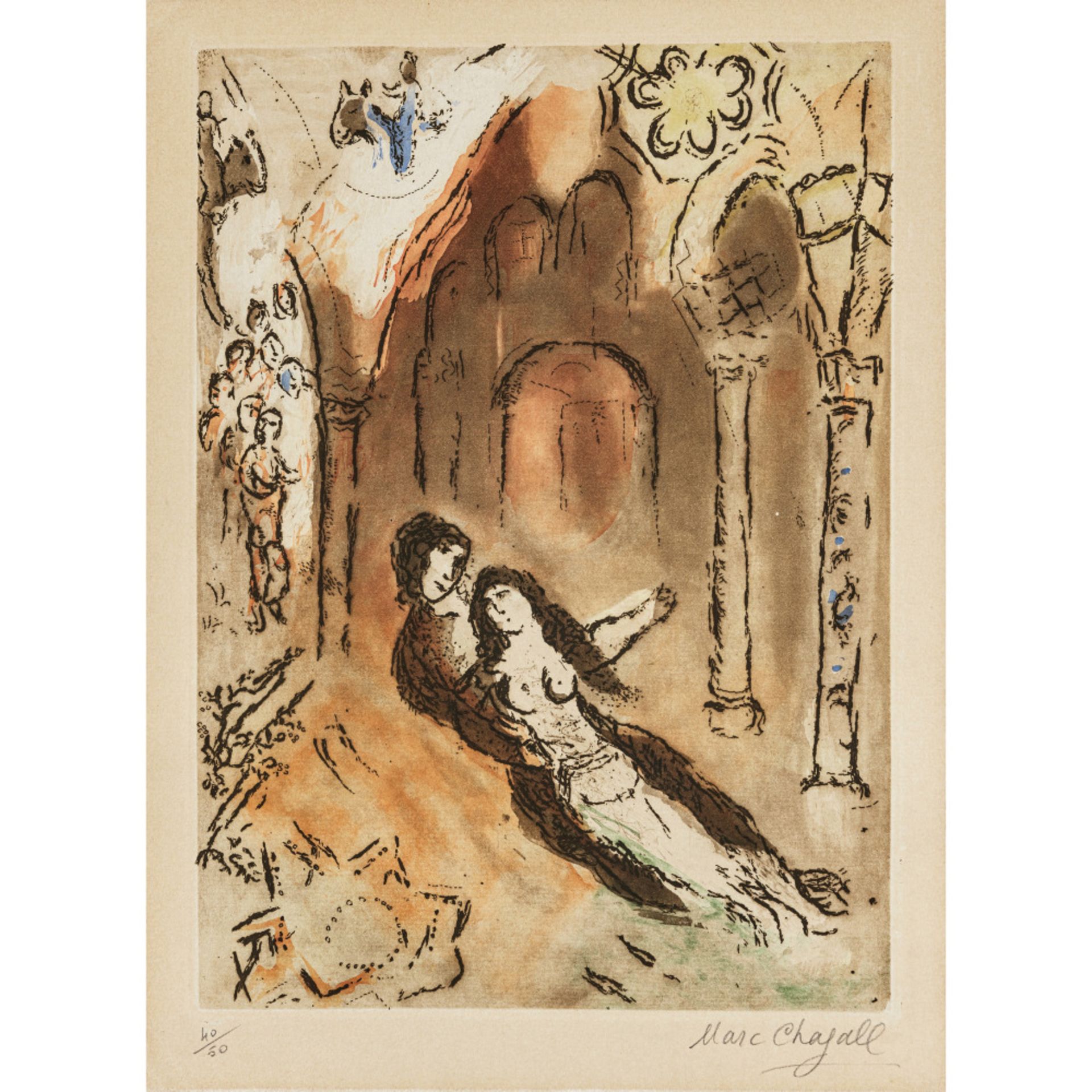 Marc Chagall - Granada. 1962