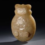 Qing dynasty Hetian jade belt ornaments