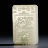 Qing dynasty Hetian jade Zigang card