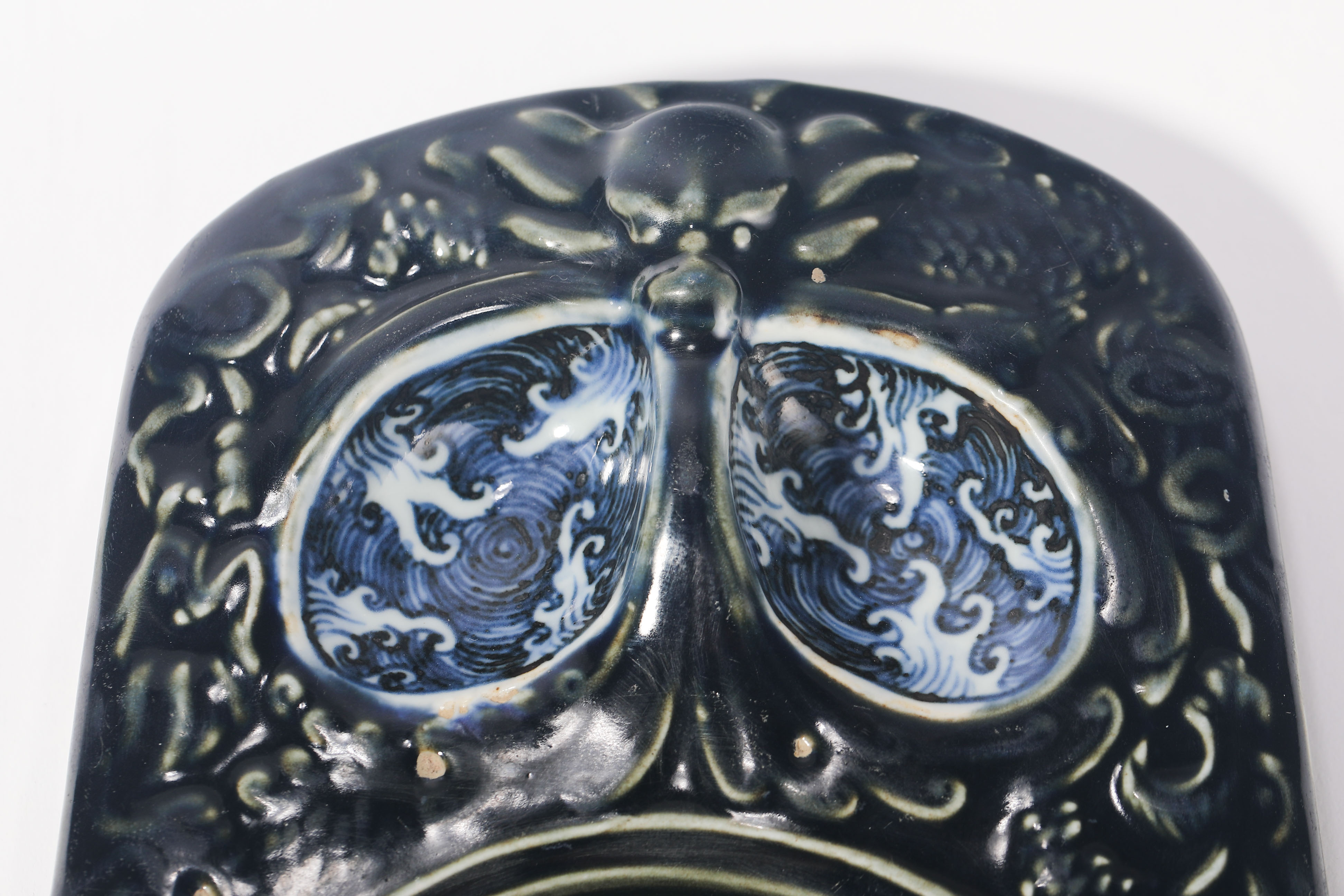 Qing dynasty blue and white porcelain dragon pattern washing - Image 4 of 9