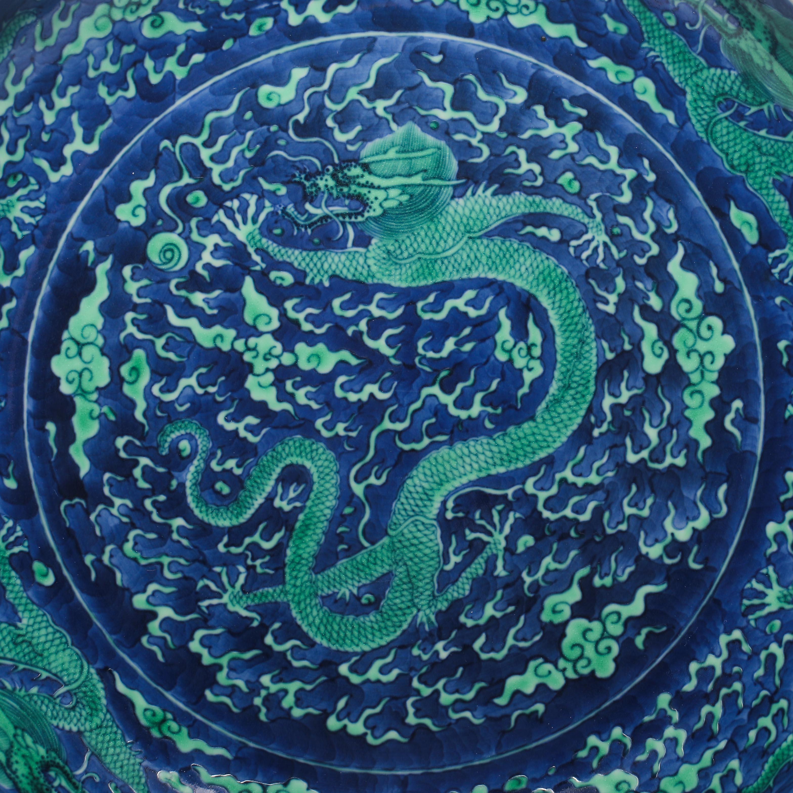 Qing dynasty blue land green dragon pattern plate - Image 2 of 11