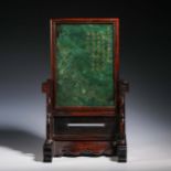 Qing dynasty jasper interstitial