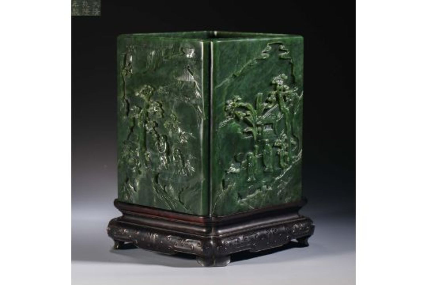 Auction of Chinese Art