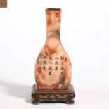 Qing dynasty ornamental bottle