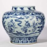 Ming Dynasty Large jar of blue and white porcelain figures