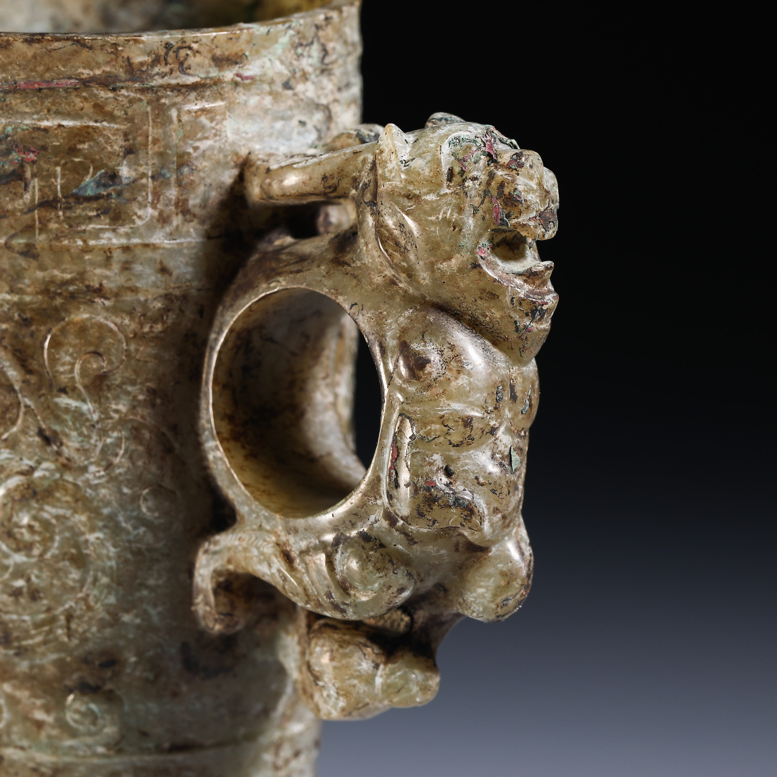 Han Dynasty jade beast ear cup - Image 2 of 11