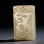 Qing dynasty Hetian jade character card