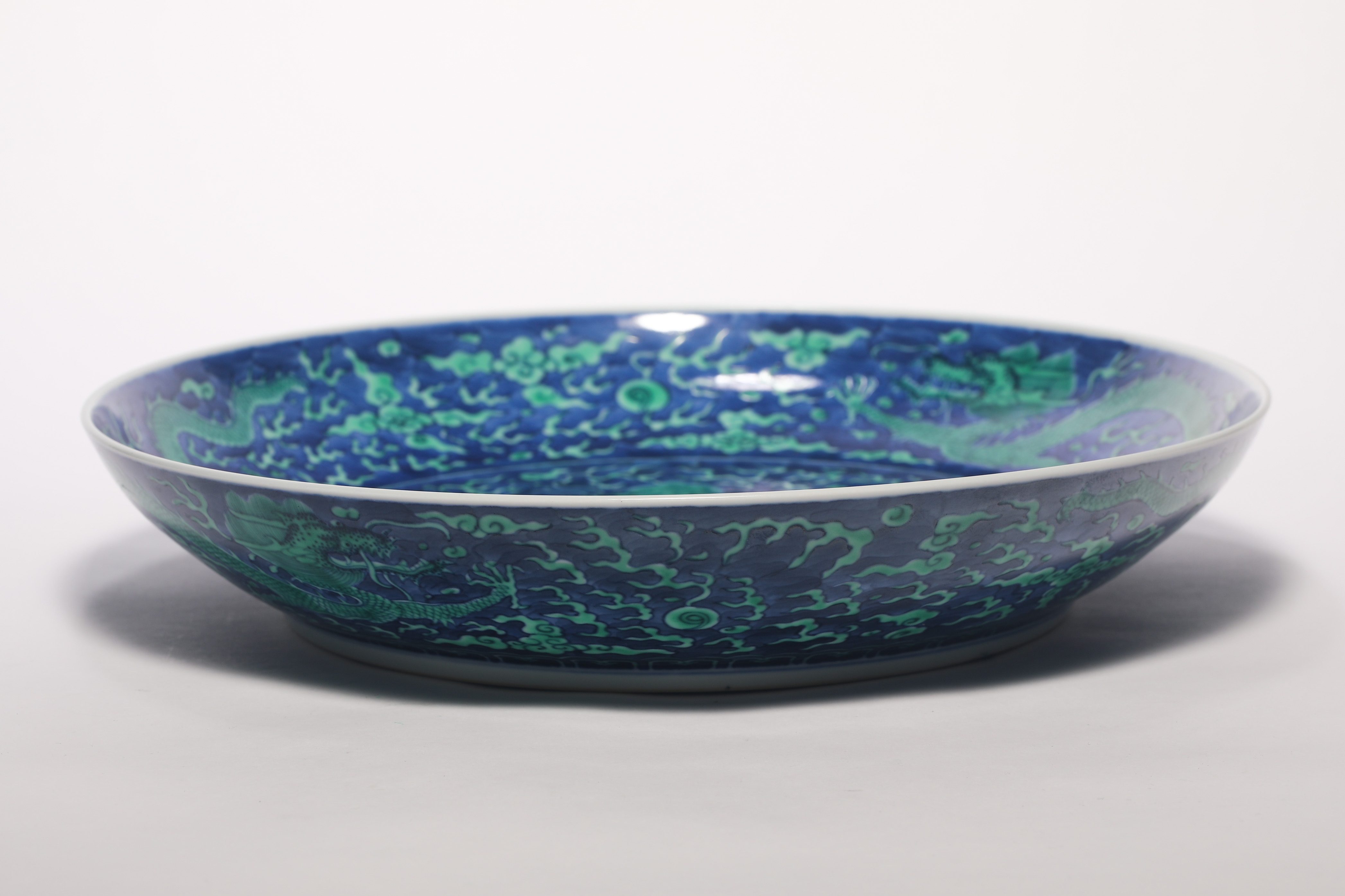 Qing dynasty blue land green dragon pattern plate - Image 11 of 11