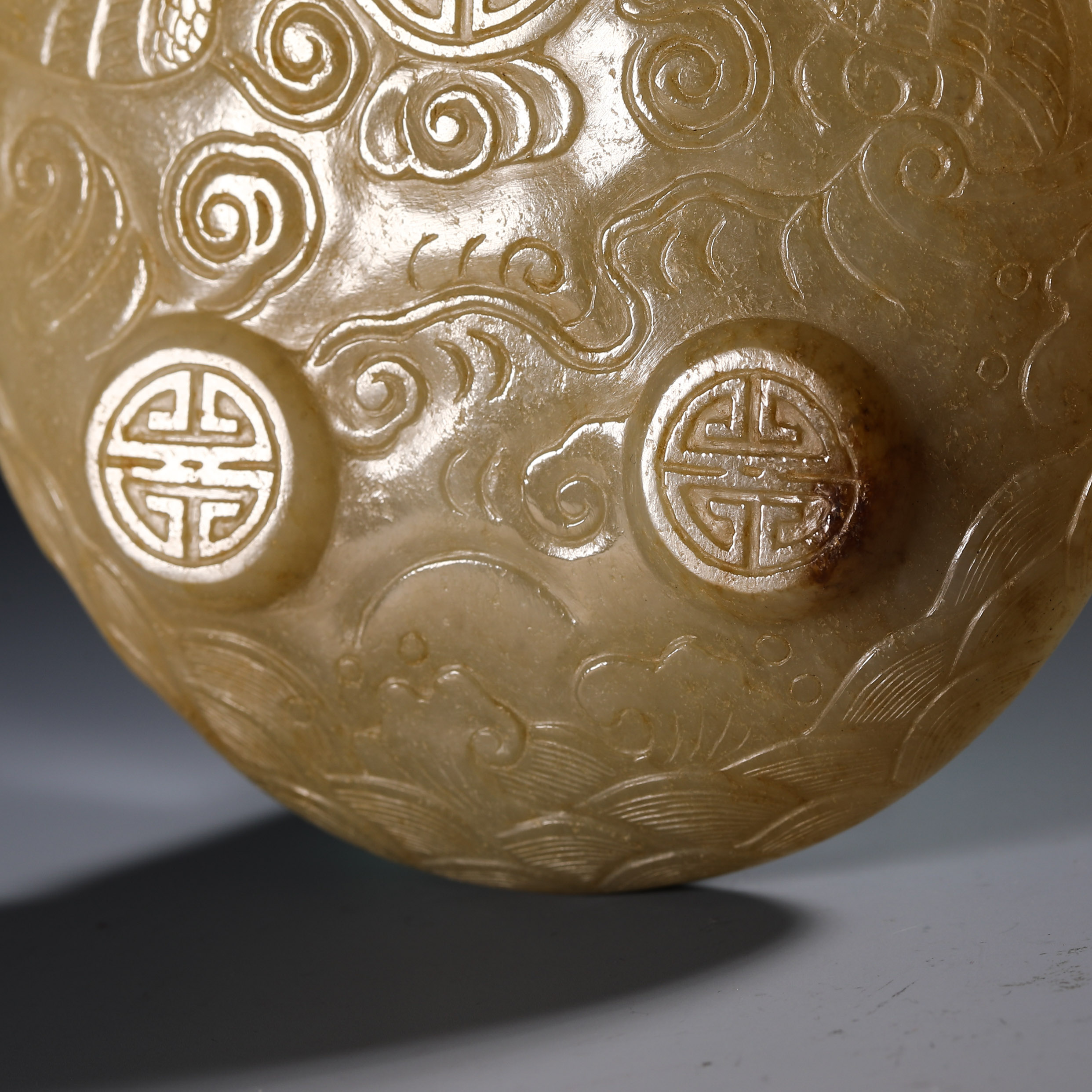 Qing dynasty Hetian jade belt ornaments - Image 6 of 8