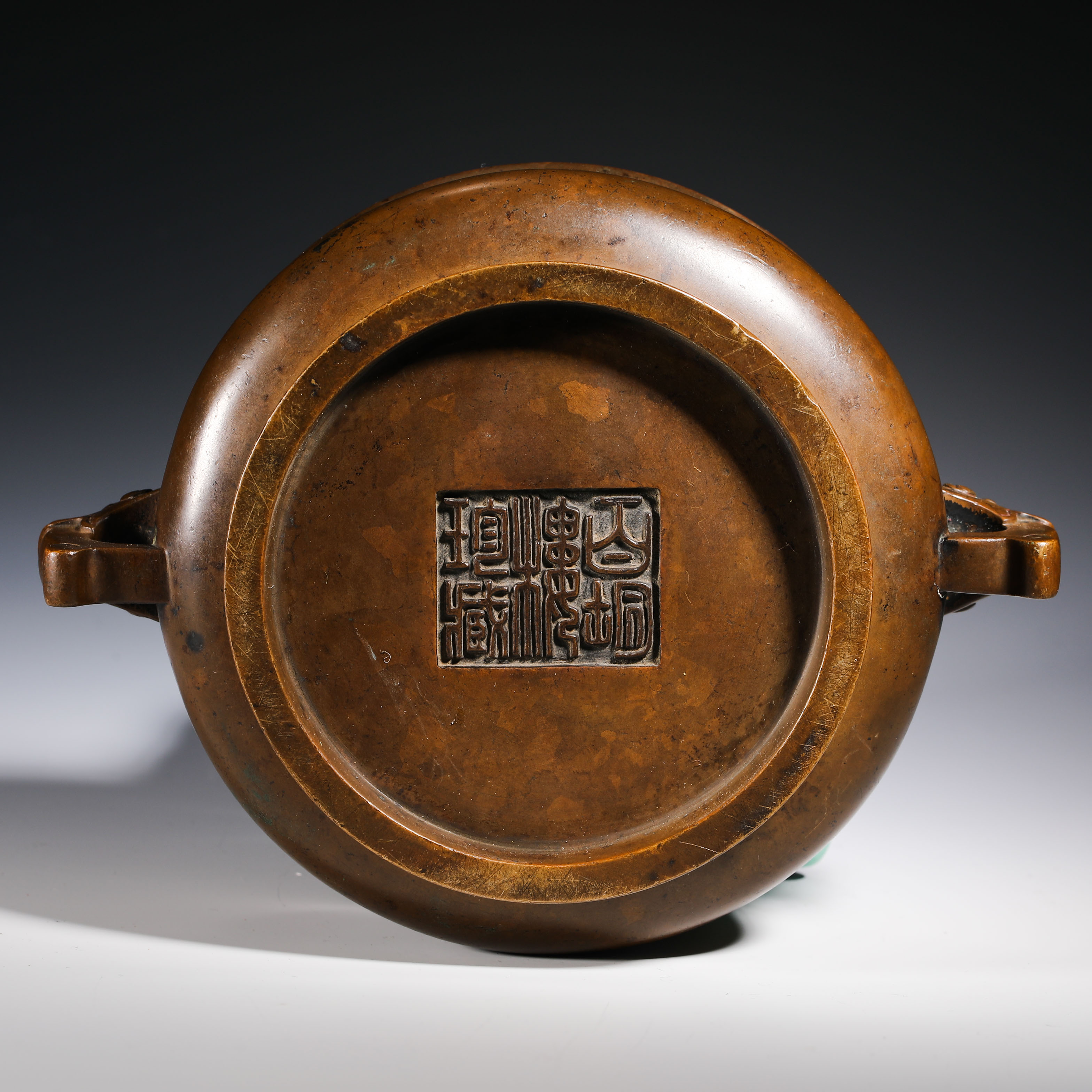 Qing dynasty Xuande incense burner - Image 8 of 9