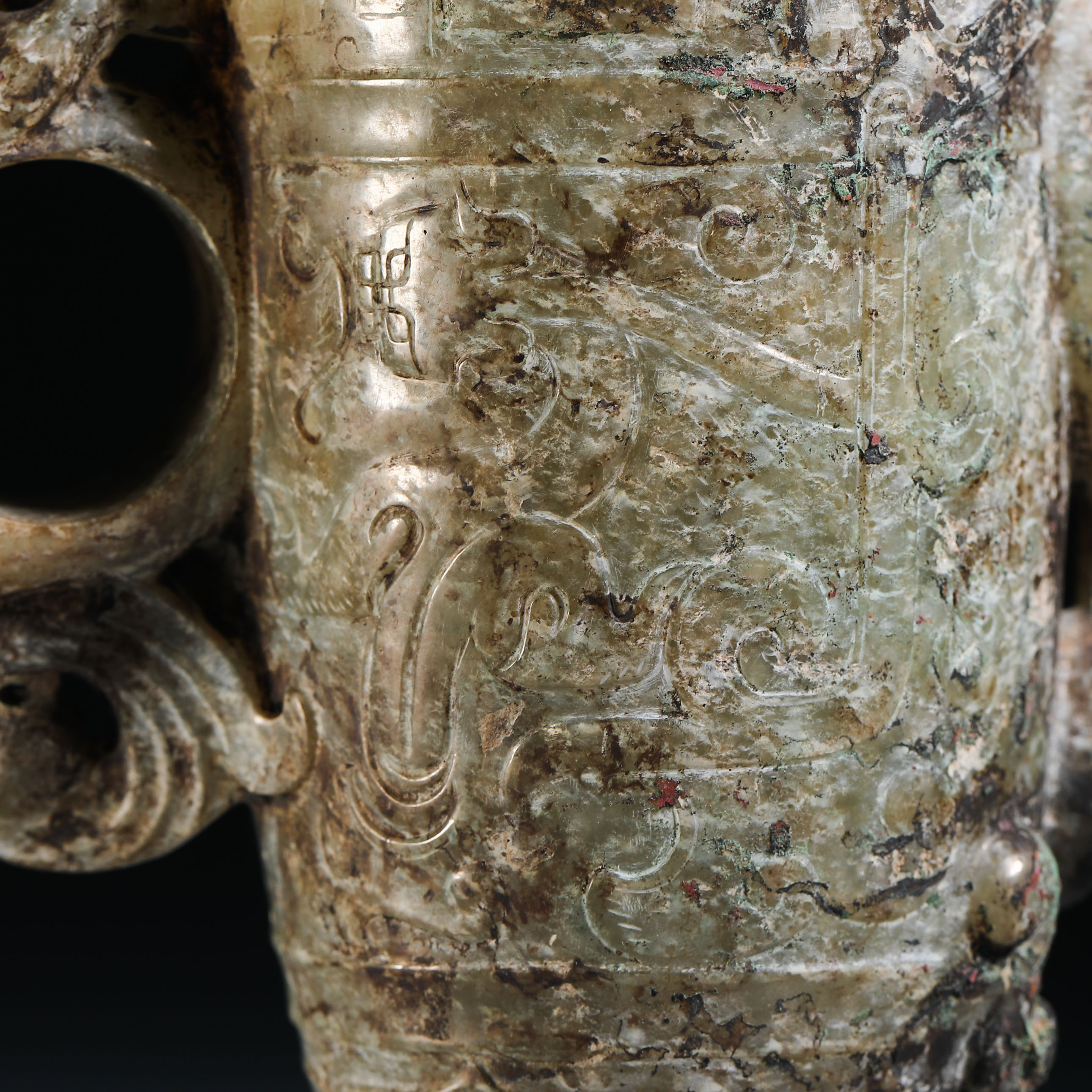 Han Dynasty jade beast ear cup - Image 7 of 11