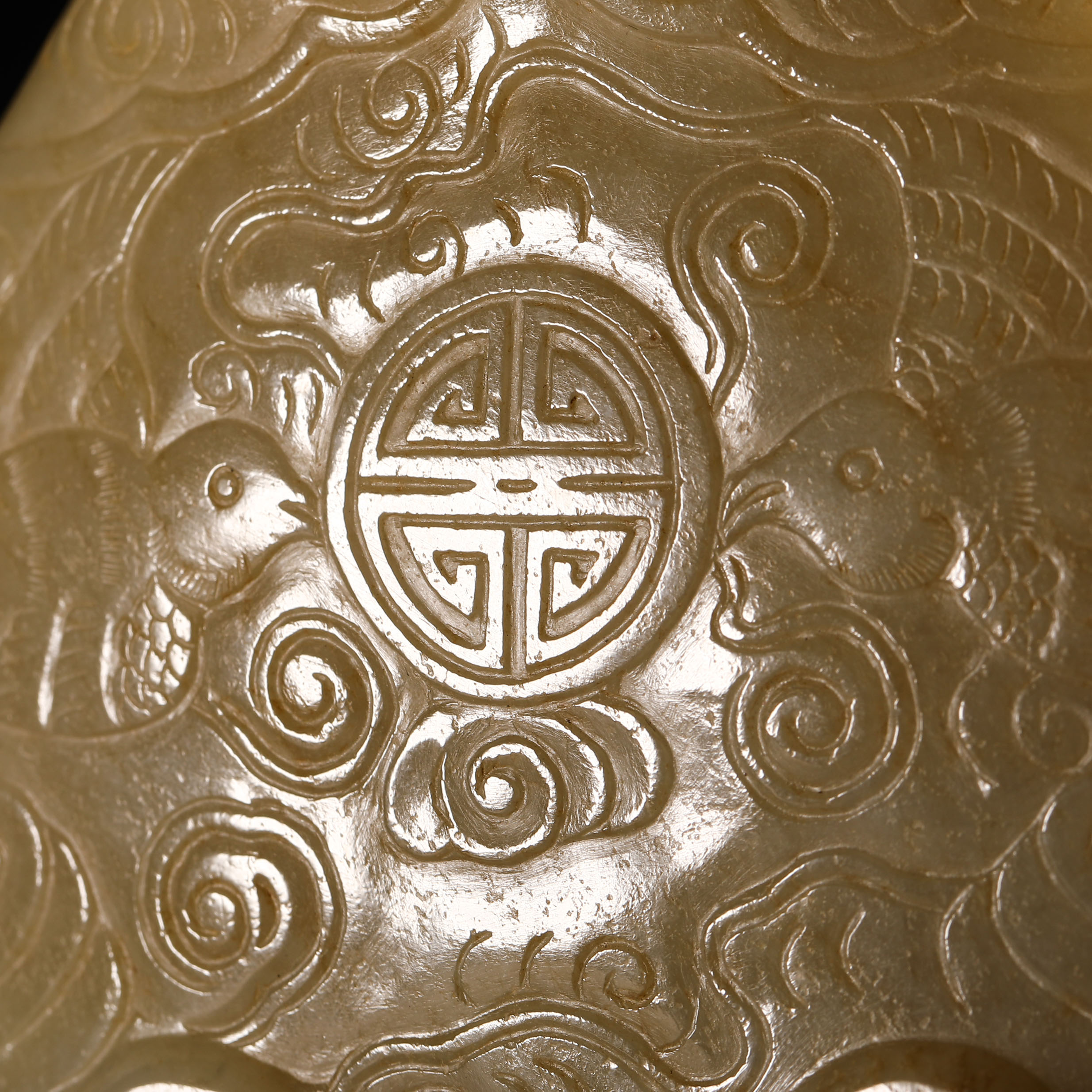 Qing dynasty Hetian jade belt ornaments - Image 5 of 8