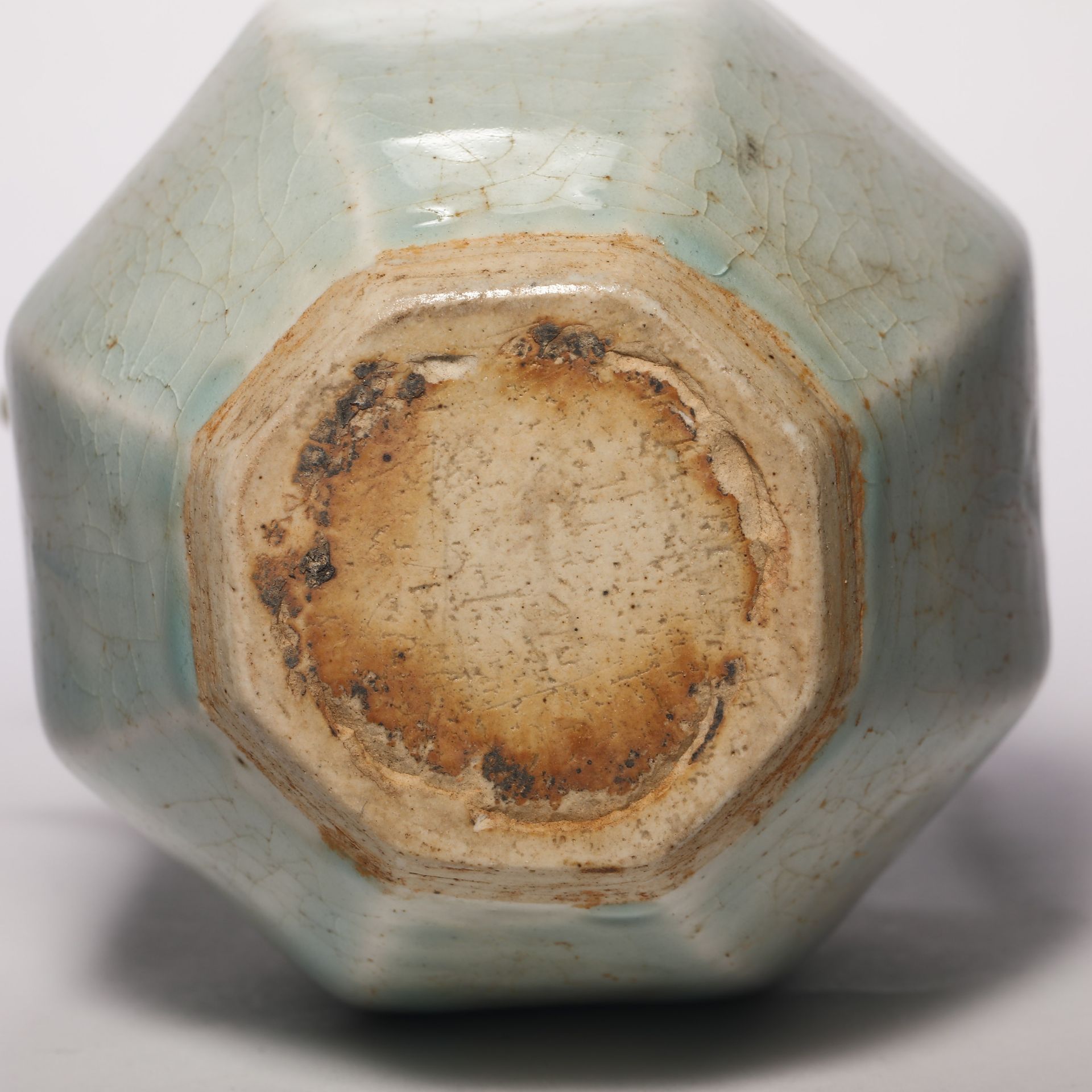 Koda kiln handpot - Image 9 of 9