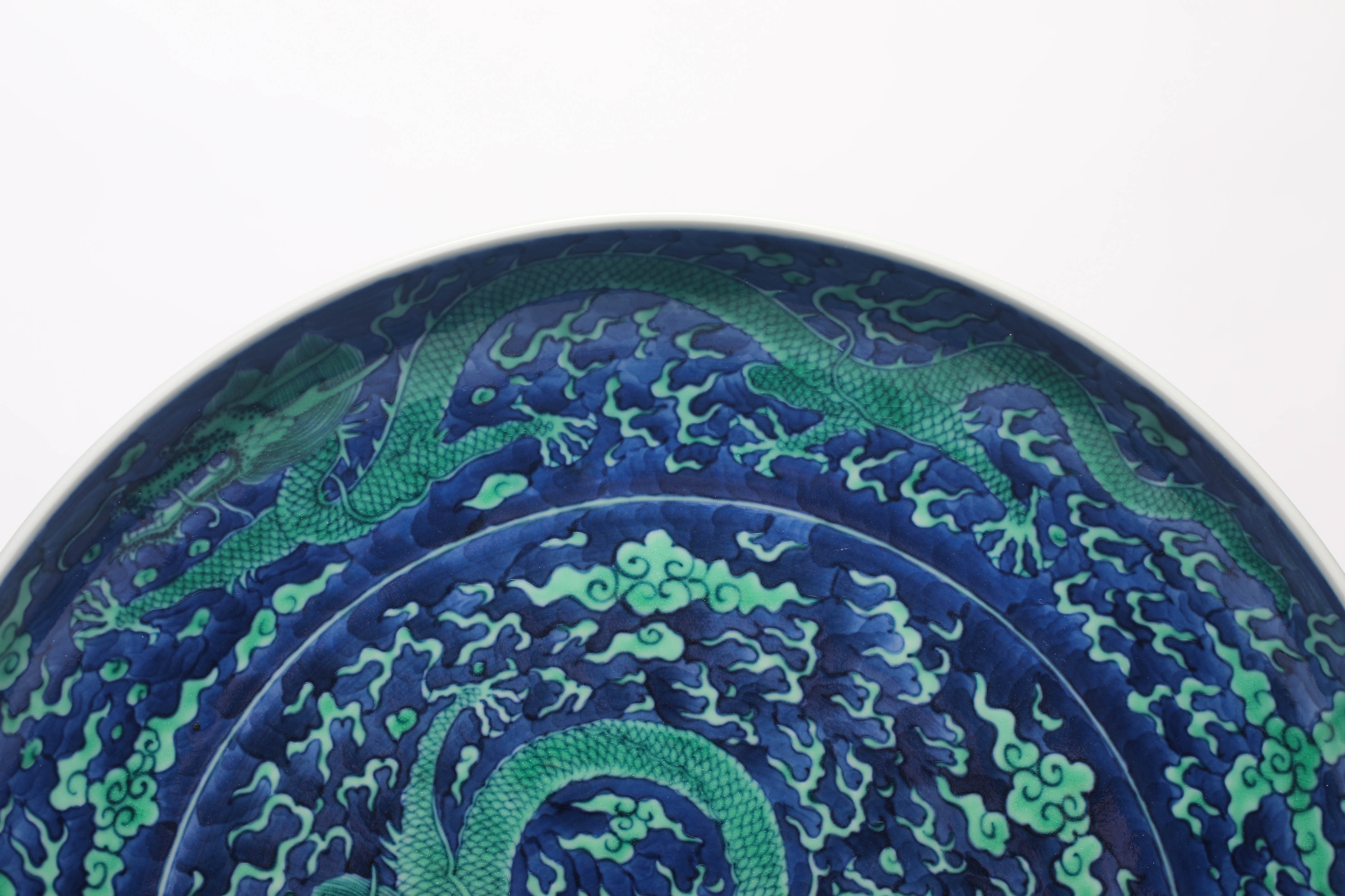 Qing dynasty blue land green dragon pattern plate - Image 5 of 11