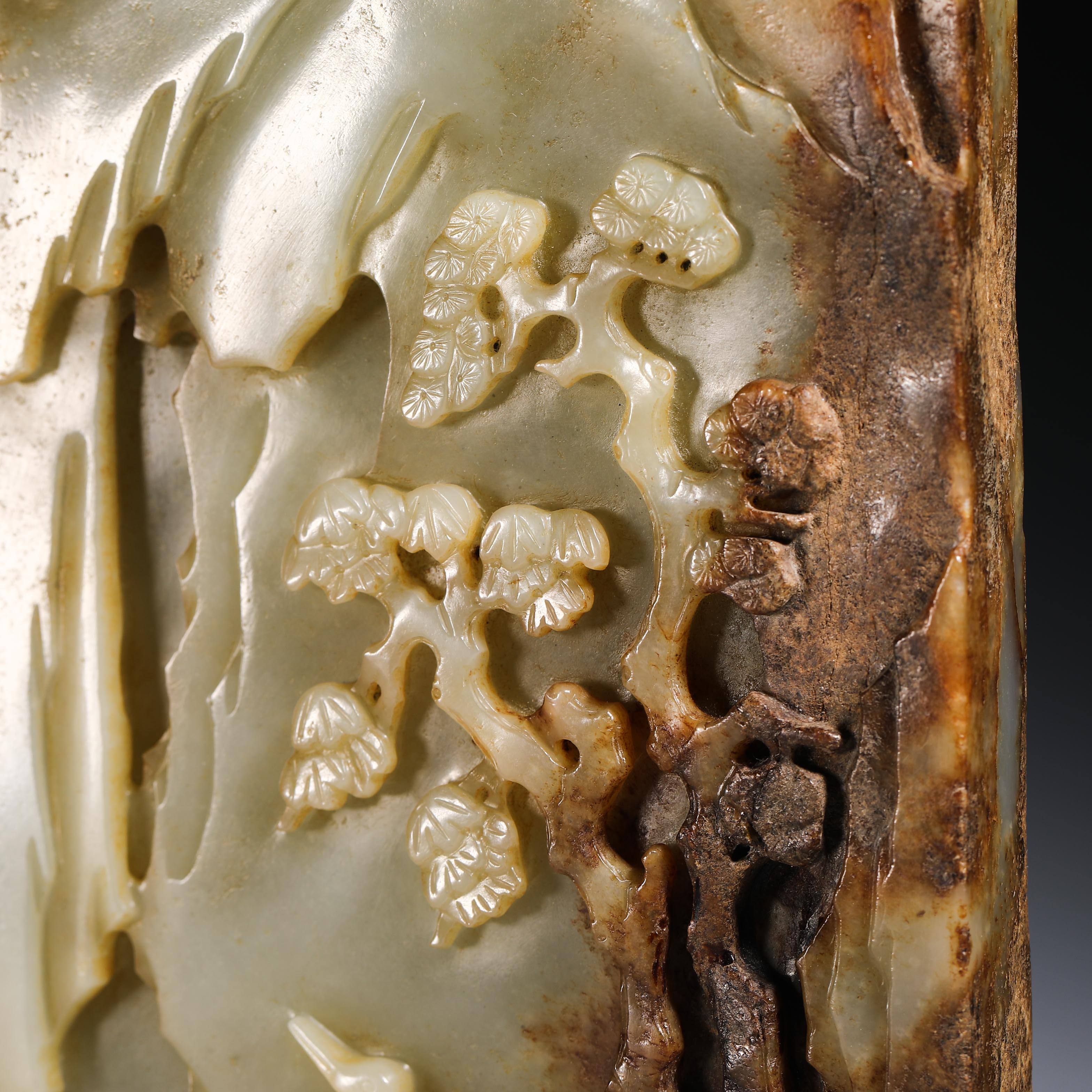 Qing dynasty Hetian jade screen - Image 8 of 9