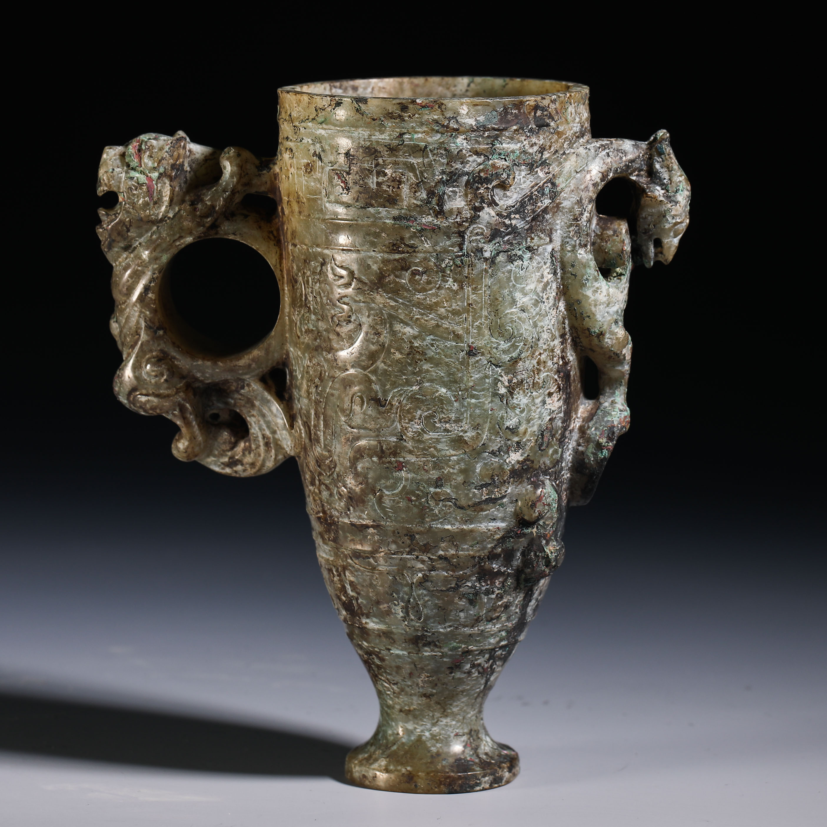 Han Dynasty jade beast ear cup - Image 6 of 11