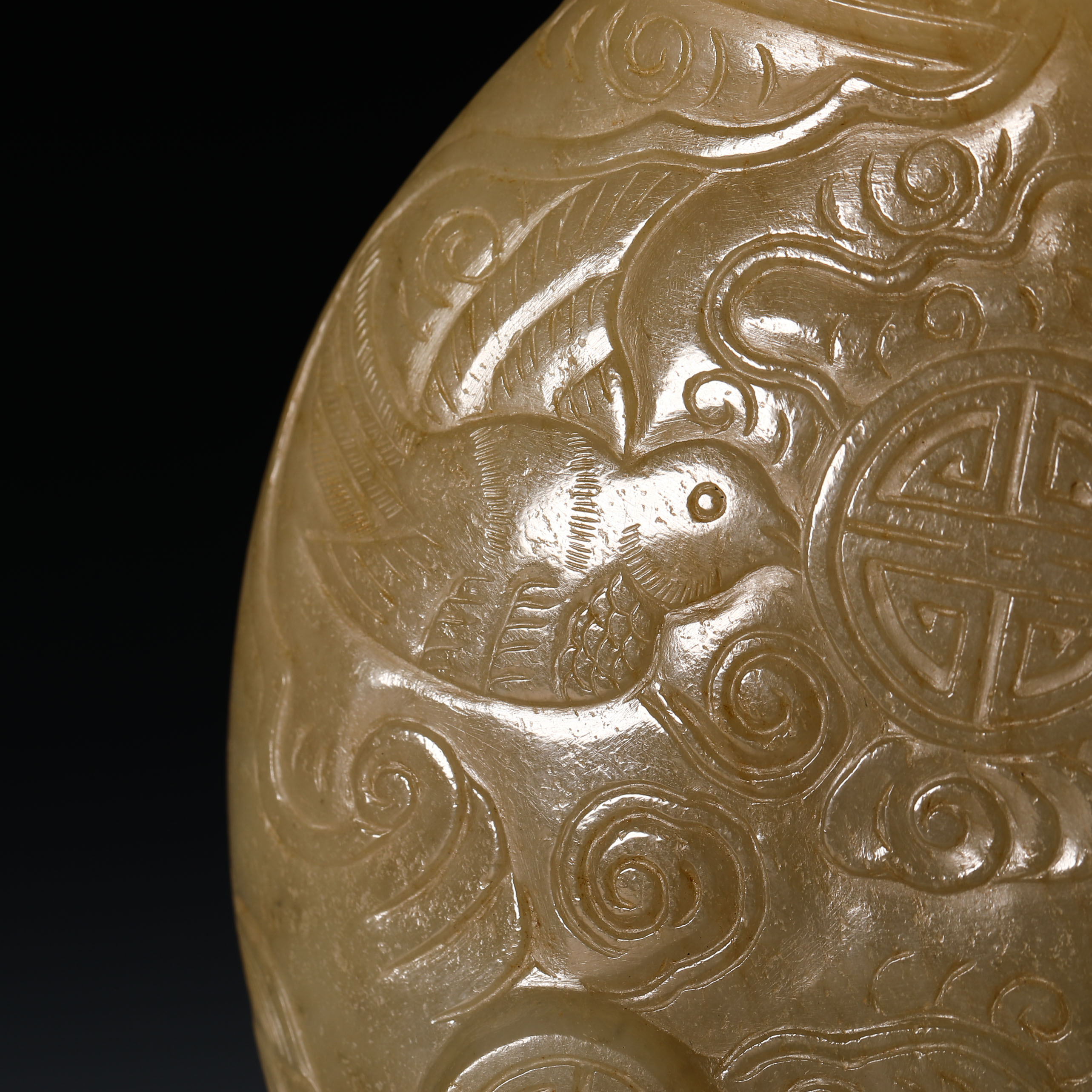 Qing dynasty Hetian jade belt ornaments - Image 3 of 8