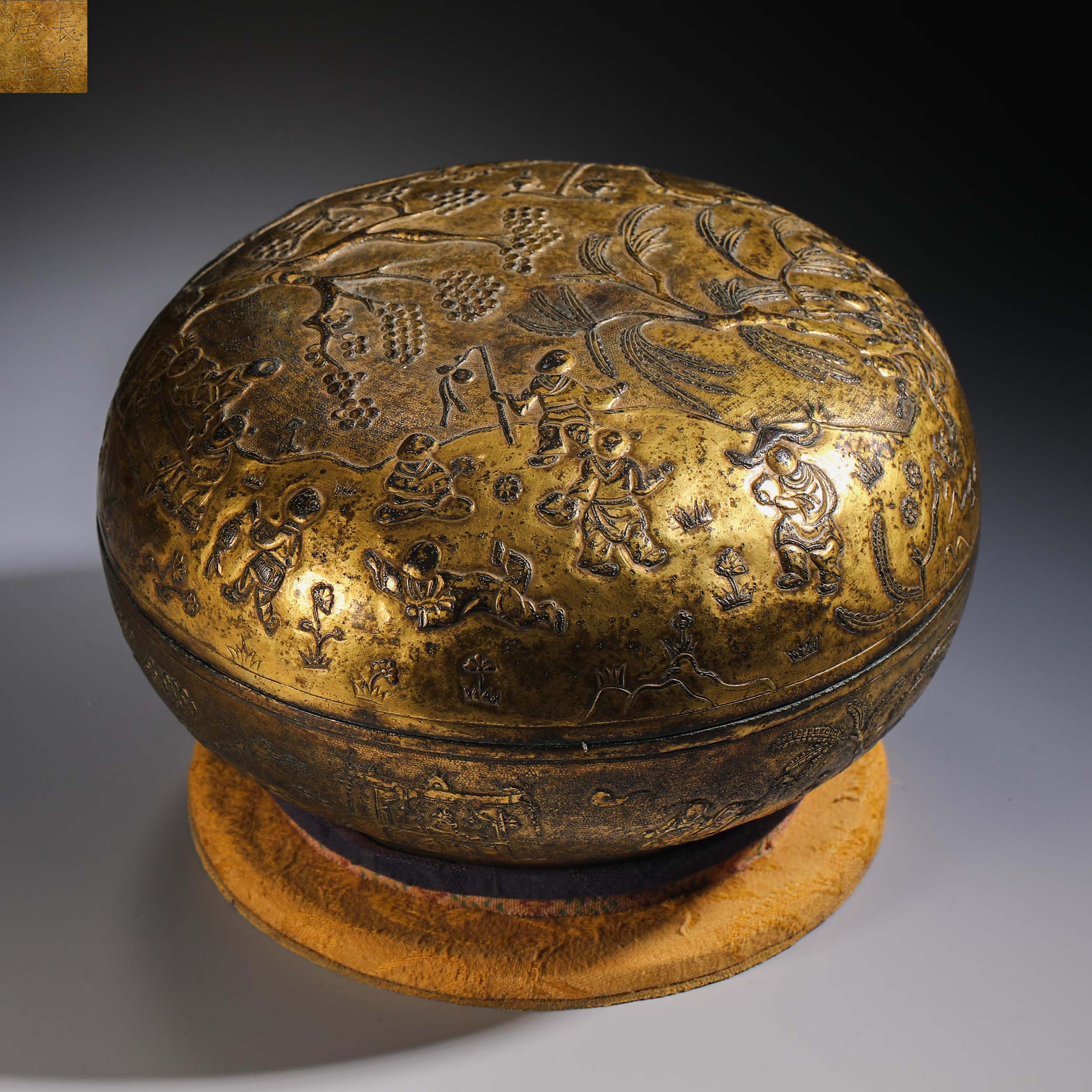 Ming dynasty copper gilt lid box