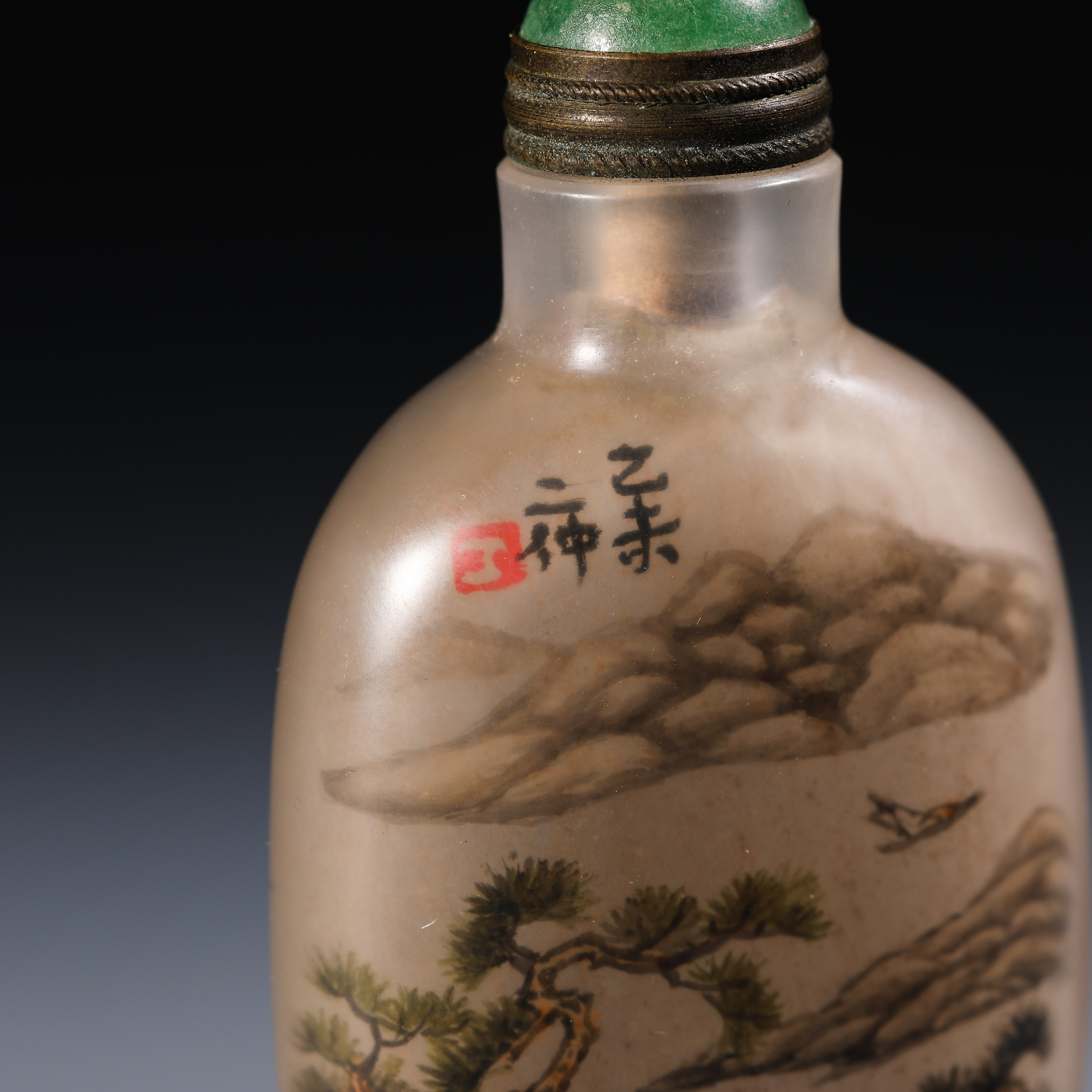 Qing dynasty inner painting snuff bottle - Image 3 of 7