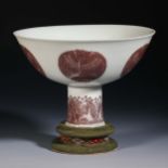 Ming dynasty glazed red goblet