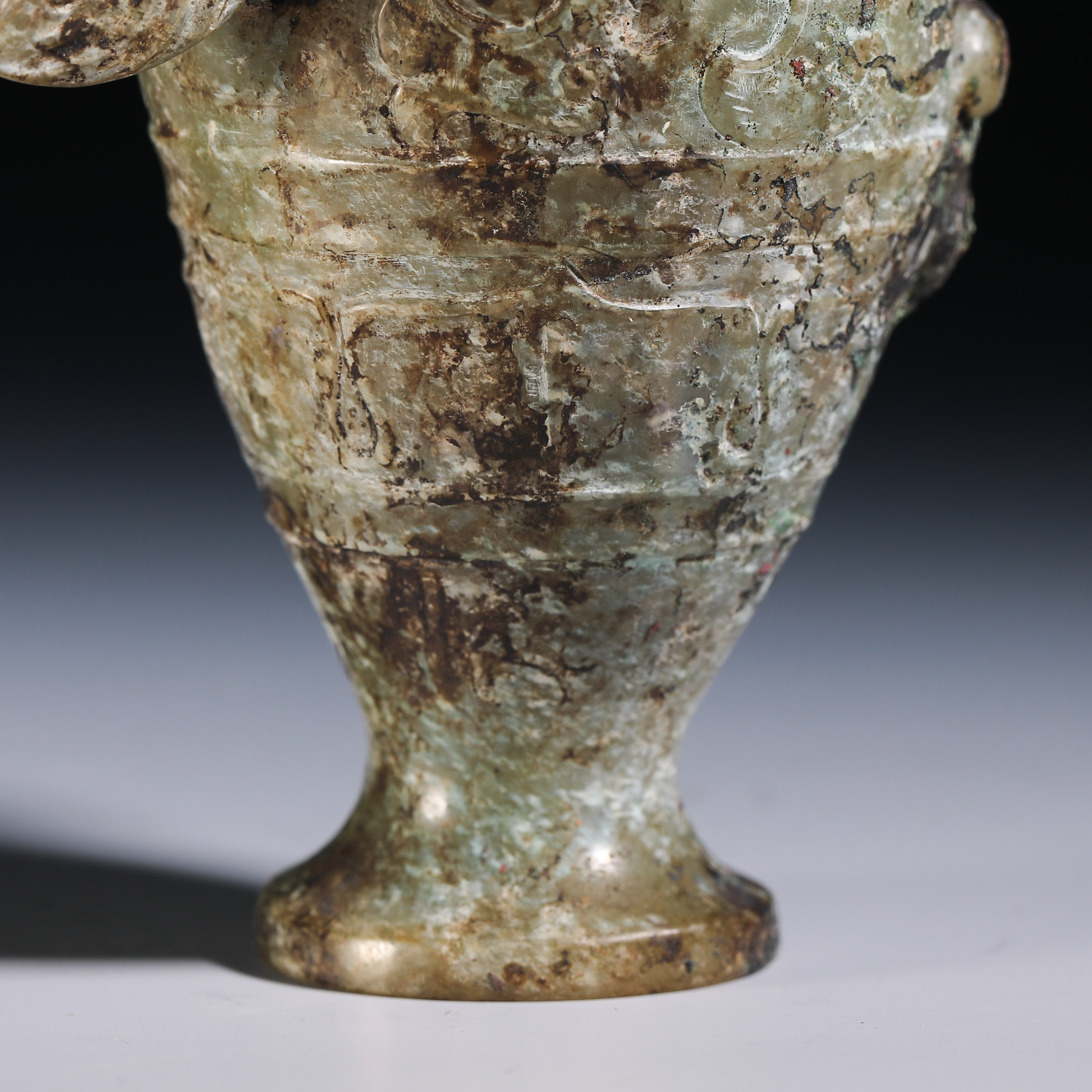 Han Dynasty jade beast ear cup - Image 8 of 11