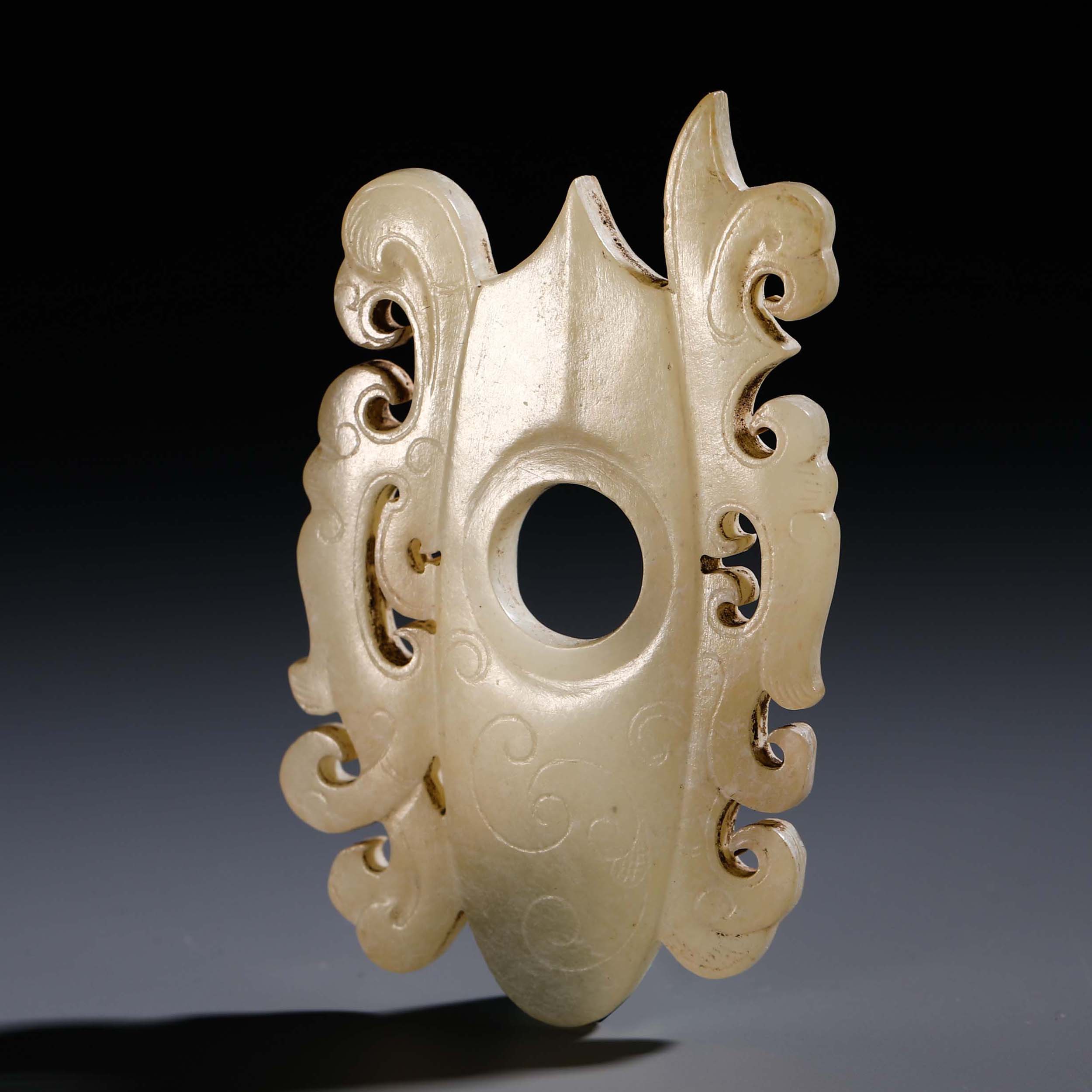 Han dynasty chicken heart-shaped pendant