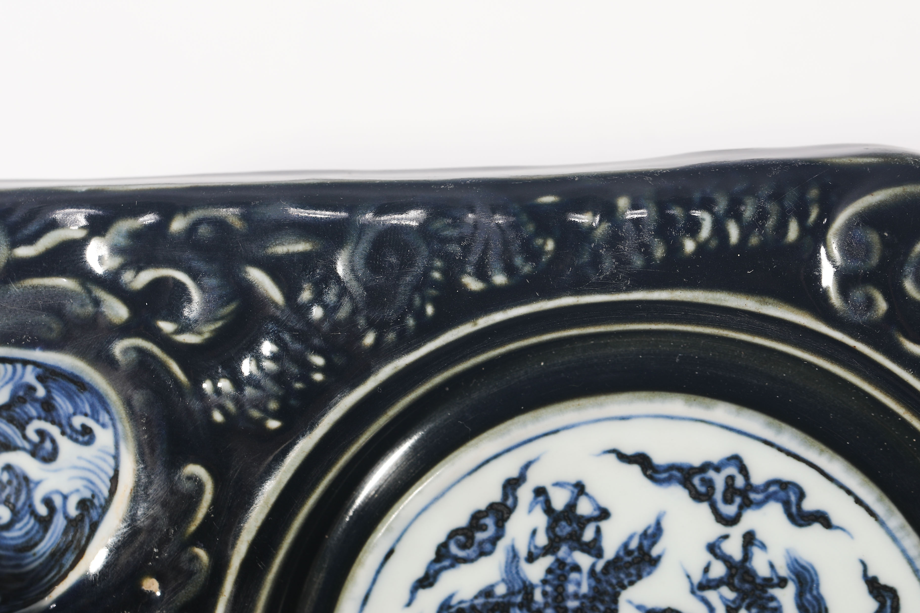 Qing dynasty blue and white porcelain dragon pattern washing - Image 6 of 9