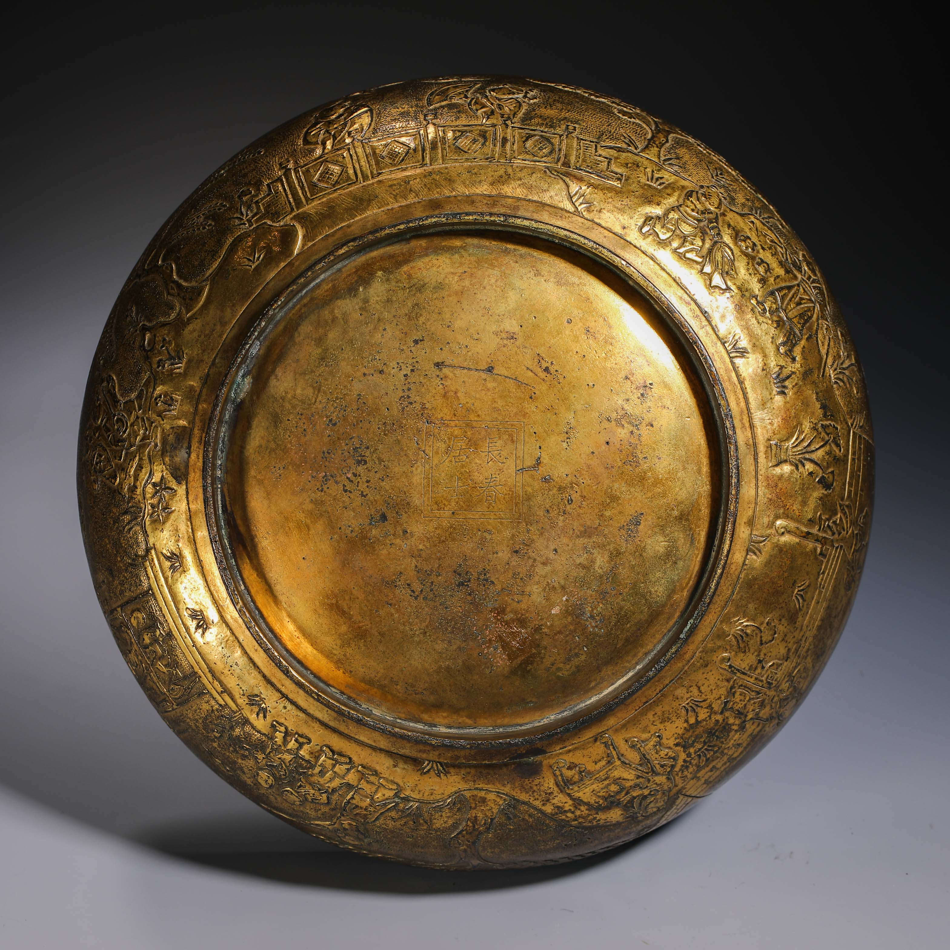 Ming dynasty copper gilt lid box - Image 11 of 12