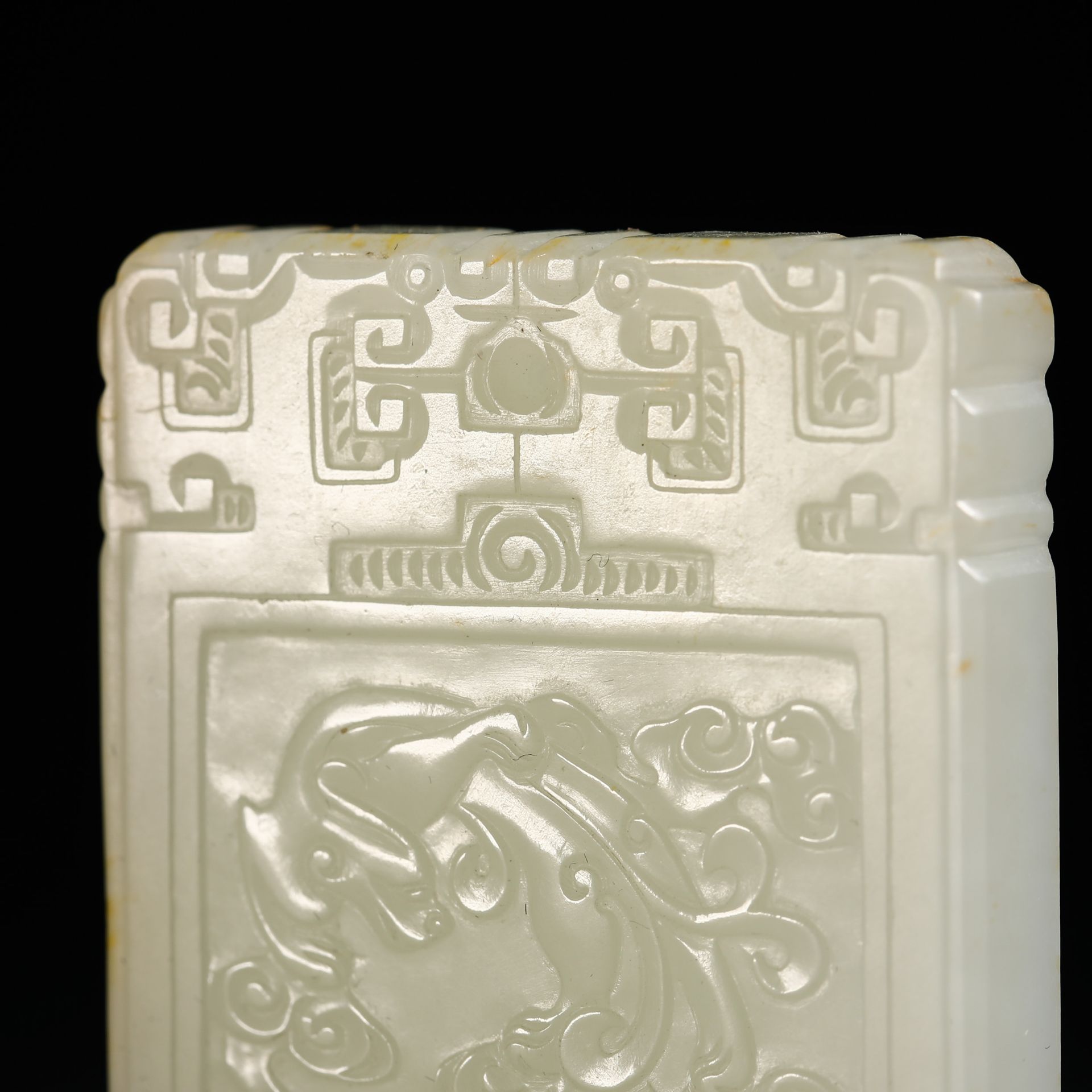 Qing dynasty Hetian jade Zigang card - Bild 3 aus 5