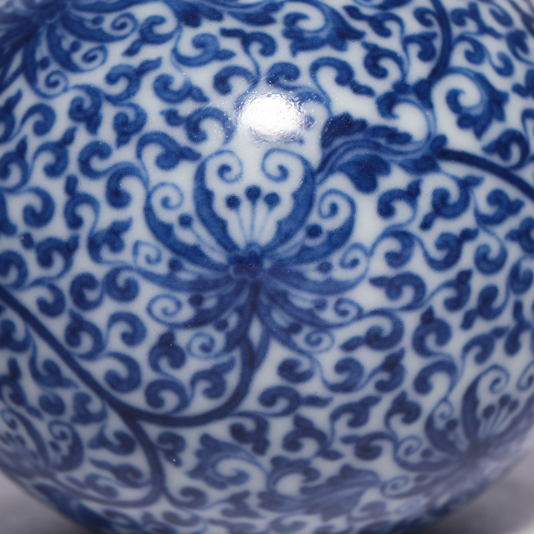 Qing dynasty blue-and-white lotus water bowl - Image 2 of 6