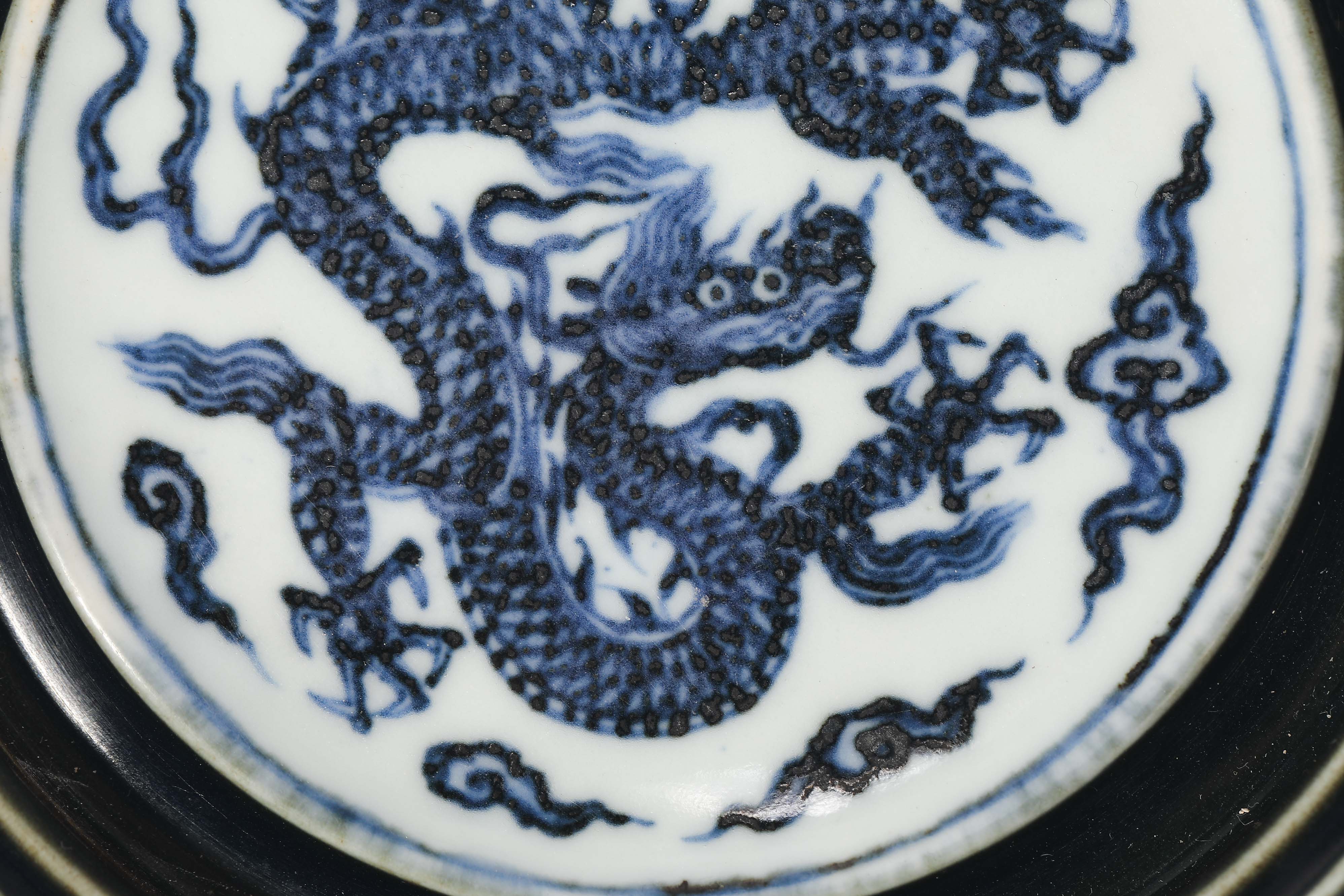 Qing dynasty blue and white porcelain dragon pattern washing - Image 3 of 9