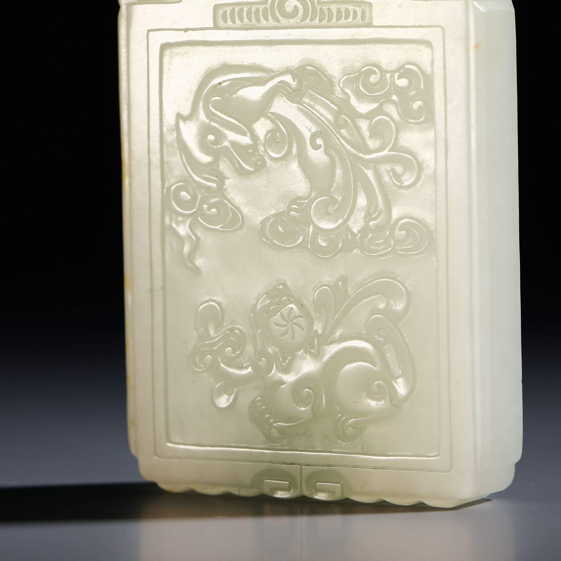 Qing dynasty Hetian jade Zigang card - Bild 2 aus 5