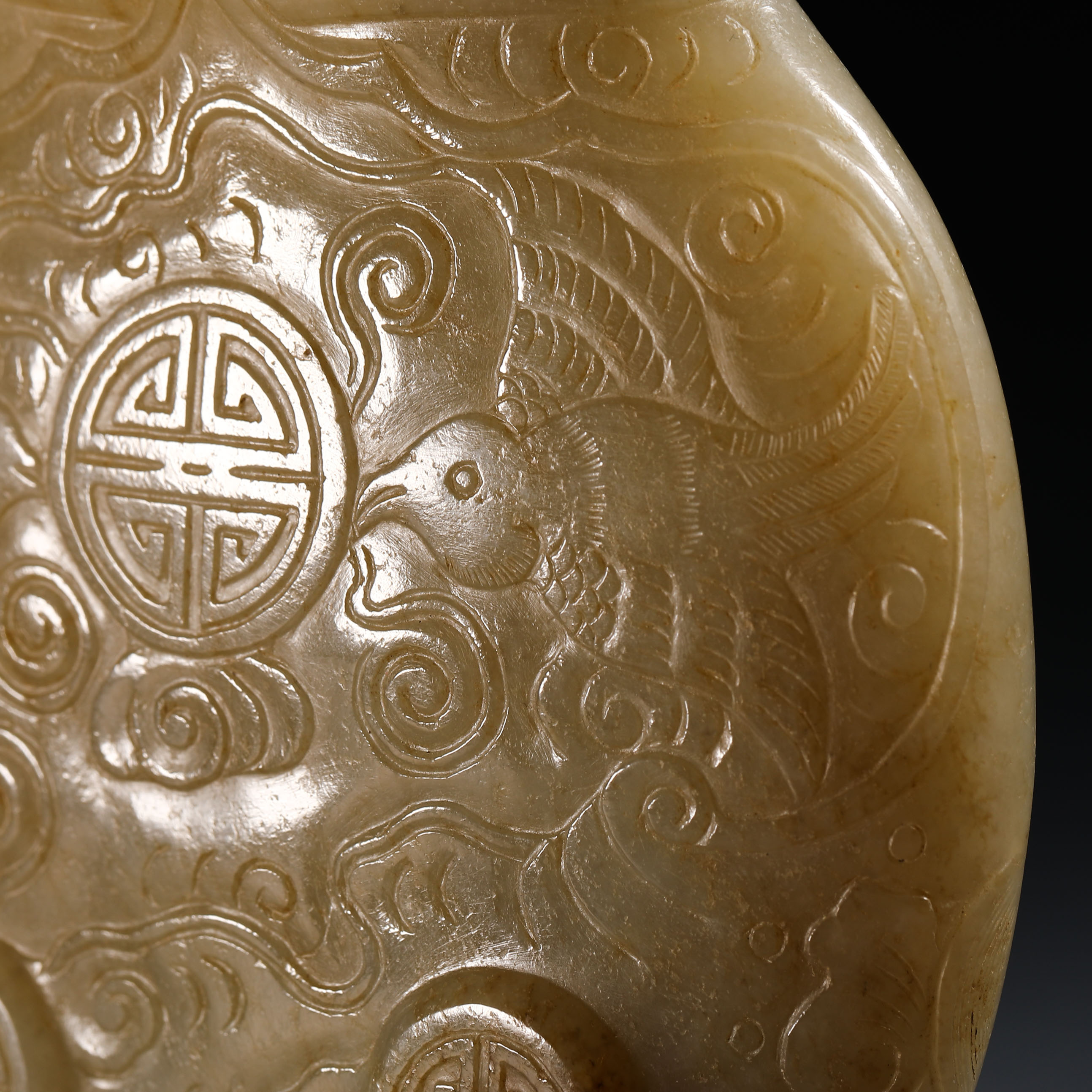 Qing dynasty Hetian jade belt ornaments - Image 4 of 8